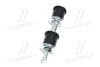 Стійка стаб передня вісь Mitsubishi Outlander 01-08 Lancer 03- OLD CLM-37 (вир-во) CTR CL0401 (фото 4)