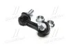Стойка стаб передняя ось L Mitsubishi Pajero/Montero 06-13 OLD CLM-39L (выр-во) CTR CL0403L (фото 4)