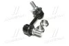 Стійка стаб передня вісь R Mitsubishi Pajero/Montero 06-13 OLD CLM-39R (вир-во) CTR CL0403R (фото 4)