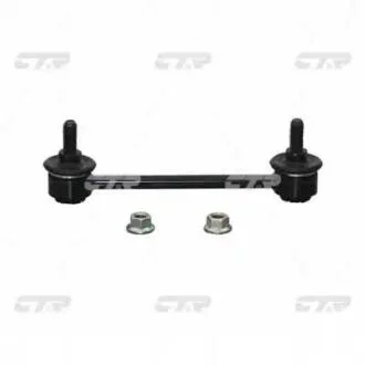 Устойчивая стаб задняя ось Mazda 323 BJ 98-04 Premacy 99-05 OLD CLMZ-15 (выр-во) CTR CL0413