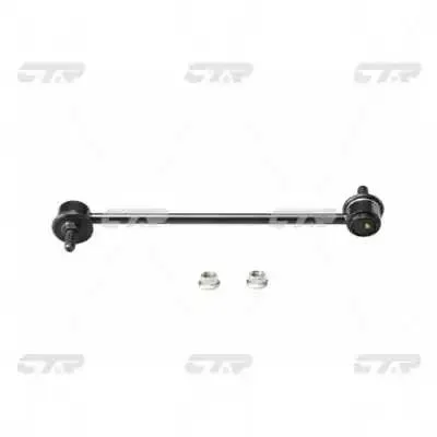 Устойчивая стаб передняя ось Mazda 323 98-04 MPV 99-02 Premacy 99-05 OLD CLMZ-19 (выр-во) CTR CL0414 (фото 1)