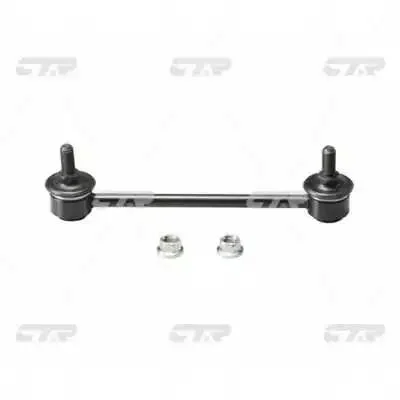 Устойчивая стаб задняя ось Mazda 323 98-00 Premacy 99-06 Familia 00- OLD CLMZ-21 (выр-во) CTR CL0416 (фото 1)
