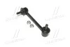 Стойка стаб передняя ось L Mazda 6 07- OLD CLMZ-28 (выр-во) CTR CL0421 (фото 1)