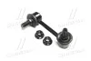 Стойка стаб передняя ось L Mazda CX-9 07- OLD CLMZ-32 (выр-во) CTR CL0423 (фото 1)