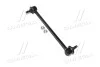 Стойка стаб передняя ось Ford Fusion 02-12 Fiesta 95-14 Mazda 2 02-07 OLD CLMZ-39 (выр-во) CTR CL0429 (фото 1)