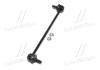 Стойка стаб передняя ось Ford Fusion 02-12 Fiesta 95-14 Mazda 2 02-07 OLD CLMZ-39 (выр-во) CTR CL0429 (фото 4)