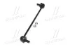 Стойка стаб передняя ось Ford Fusion 02-12 Fiesta 95-14 Mazda 2 02-07 OLD CLMZ-39 (выр-во) CTR CL0429 (фото 4)