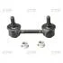 Устойчивая стаб REAR Nissan Micra 92- Maxima/Cefiro 94-98 Subaru Legacy 99-09 OLD CLN-6 (выр-во) CTR CL0437 (фото 3)