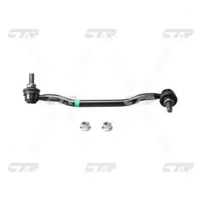 Стійка стаб передня вісь R Nissan Maxima 03-08 Altima 01-07 Teana 06- OLD CLN-10 (вир-во) CTR CL0440 (фото 1)