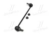 Стойкая стаб FRONT L Nissan X-Trail 07- Murano 07-15 Qashqai 06- Renault OLD CLN-36 (выр-во) CTR CL0460L (фото 4)