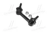 Устойчивая стаб задняя ось R Nissan Murano 2WD 08- Altima 07- OLD CLN-37 (выр-во) CTR CL0461 (фото 1)
