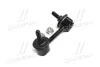 Стойка стаб задняя ось L Nissan Murano 02-10 Teana 03- OLD CLN-55 (выр-во) CTR CL0478 (фото 3)