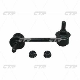 Устойчивая стаб REAR L Infiniti G35/G37/G25 02- EX35/EX37/Q60/QX50 Nissan OLD CLN-65L (выр-во) CTR CL0487L