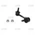 Устойчивая стаб REAR R Infiniti G35/G37/G25 02- EX35/EX37/Q60/QX50 Nissan OLD CLN-65R (выр-во) CTR CL0487R (фото 1)