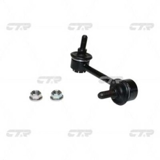 Устойчивая стаб REAR R Infiniti G35/G37/G25 02- EX35/EX37/Q60/QX50 Nissan OLD CLN-65R (выр-во) CTR CL0487R