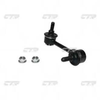 Стійка стаб REAR R Infiniti G35/G37/G25 02- EX35/EX37/Q60/QX50 Nissan OLD CLN-65R (вир-во) CTR CL0487R