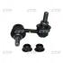 Устойчивая стаб REAR R Nissan Patrol 10- Safari 12- Armada 03- Infiniti QX OLD CLN-67R (выр-во) CTR CL0489R (фото 1)