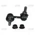 Устойчивая стаб REAR R Nissan Patrol 10- Safari 12- Armada 03- Infiniti QX OLD CLN-67R (выр-во) CTR CL0489R (фото 1)