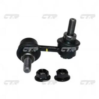 Устойчивая стаб REAR R Nissan Patrol 10- Safari 12- Armada 03- Infiniti QX OLD CLN-67R (выр-во) CTR CL0489R