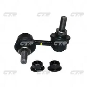 Устойчивая стаб REAR R Nissan Patrol 10- Safari 12- Armada 03- Infiniti QX OLD CLN-67R (выр-во) CTR CL0489R