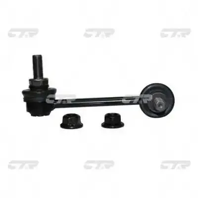 Устойчивая стаб задняя ось R Infiniti FX35/FX37/FX50 09-13 QX70 14-15 OLD CLN-68R (выр-во) CTR CL0490R (фото 1)