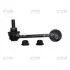 Устойчивая стаб задняя ось R Infiniti FX35/FX37/FX50 09-13 QX70 14-15 OLD CLN-68R (выр-во) CTR CL0490R (фото 1)