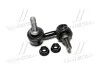 Устойчивая стаб передняя ось R Infiniti M35/M45 04- Nissan GT-R 08- OLD CLN-83R (выр-во) CTR CL0505R (фото 1)