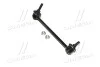 Стойкая стаб задняя ось L Infiniti Q50 13- Q70/M/M37M56 10- Nissan Fuga 10- OLD CLN-85L (выр-во) CTR CL0506L (фото 1)