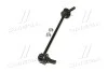 Стойкая стаб задняя ось L Infiniti Q50 13- Q70/M/M37M56 10- Nissan Fuga 10- OLD CLN-85L (выр-во) CTR CL0506L (фото 2)
