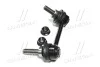 Стійка стаб REAR R Nissan Pathfinder 12- Murano 15- Infiniti QX60/JX35 12- OLD CLN-92R (вир-во) CTR CL0513R (фото 2)