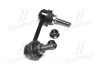 Стійка стаб REAR R Nissan Pathfinder 12- Murano 15- Infiniti QX60/JX35 12- OLD CLN-92R (вир-во) CTR CL0513R (фото 4)
