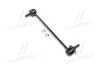 Стійка стаб передня вісь Suzuki SX4 06-13 Baleno/Aerio 03- Kizashi 09-13 OLD CLS-3 (вир-во) CTR CL0527 (фото 1)