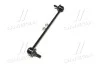 Устойчивая стаб передняя ось Suzuki Swift 04-12 Splash 07- OLD CLS-8 (выр-во) CTR CL0529 (фото 2)