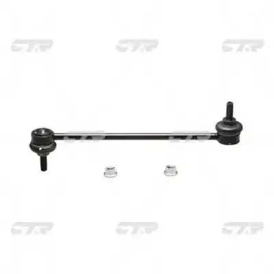 Стійка стаб передня вісь Renault Fluence 10- Samsung SM3 OLD CLSS-5 (вир-во) CTR CL0534 (фото 1)