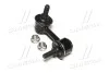 Стойка стаб передняя ось L Toyota Corona 70-03 Avensis 97-03 Ipsum 96-01 OLD CLT-7 (выр-во) CTR CL0548 (фото 1)