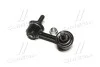 Стойка стаб передняя ось L Toyota Corona 70-03 Avensis 97-03 Ipsum 96-01 OLD CLT-7 (выр-во) CTR CL0548 (фото 3)
