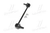 Стійка стаб задня вісь Toyota Camry 30 01-06 Venza 09- Lexus RX330 04-06 OLD CLT-17 (вир-во) CTR CL0555 (фото 4)