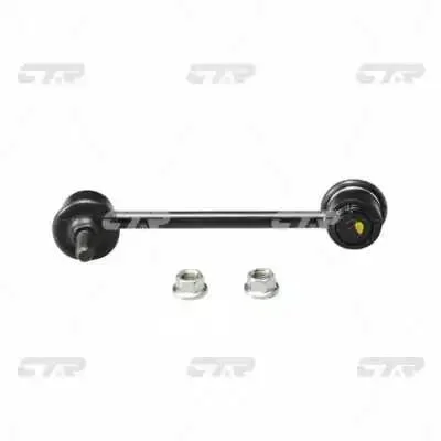 Стойка стаб задняя ось Toyota Corolla 91-01 Carina E 92-97 OLD CLT-18 (выр-во) CTR CL0556 (фото 1)