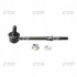 Стойкая стаб FRONT Land Cruiser Prado 90 96-08 4Runner 98-02 Tundra 00-06 OLD CLT-40 (выр-во) CTR CL0571 (фото 1)