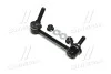Стойкая стаб FRONT L Land Cruiser 120/150/300/Prado/4Runner/FJ 02- Lexus GX OLD CLT-46 (выр-во) CTR CL0575 (фото 1)