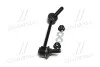 Стойкая стаб FRONT L Land Cruiser 120/150/300/Prado/4Runner/FJ 02- Lexus GX OLD CLT-46 (выр-во) CTR CL0575 (фото 2)