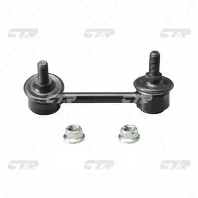 Стойка стаб задняя ось R Toyota RAV4 00-05 OLD CLT-70 (выр-во) CTR CL0592 (фото 1)