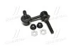 Стойка стаб передняя ось L Lexus IS250/350 06- IS F 08- OLD CLT-77 (выр-во) CTR CL0599 (фото 1)