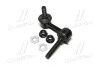 Стойка стаб передняя ось L Lexus IS250/350 06- IS F 08- OLD CLT-77 (выр-во) CTR CL0599 (фото 2)