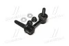 Стойка стаб передняя ось L Lexus IS250/350 06- IS F 08- OLD CLT-77 (выр-во) CTR CL0599 (фото 3)