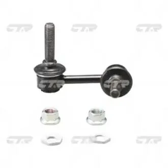 Стойка стаб передняя ось L Lexus LS460 07- LS600H 08- OLD CLT-79 (пр-во) CTR CL0601
