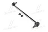 Стойка стаб передняя ось Toyota Prius 12- RAV4 05- Verso 09-19 Corolla 05- OLD CLT-85 (выр-во) CTR CL0606 (фото 1)