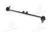 Стойка стаб передняя ось Toyota Prius 12- RAV4 05- Verso 09-19 Corolla 05- OLD CLT-85 (выр-во) CTR CL0606 (фото 3)