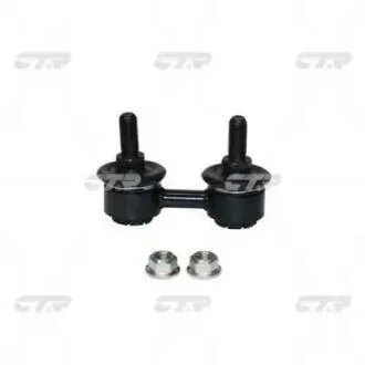 Стойка стаб передняя ось Toyota Corolla 87-02 Celica 89-94 OLD CLT-106 (выр-во) CTR CL0624