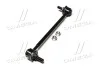 Стійка стаб REAR Lexus RX400H 05-08 Toyota Harrier 97- Daihatsu Atlas 01- OLD CLT-109 (вир-во) CTR CL0627 (фото 4)